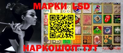 каннабис Кингисепп